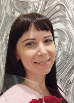 Елена из Волгограда 41 год