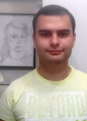Руслан Пека, 28, Україна, Дніпро