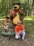 Sergey, 44, Zelenograd