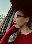 Екатерина - Иркутск