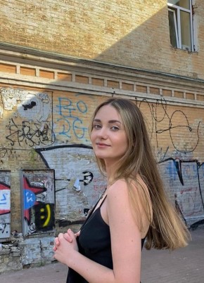 Марина, 24, Україна, Київ