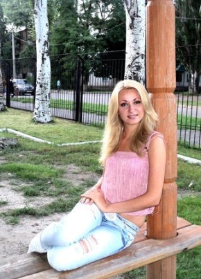lady, 33, Україна, Кривий Ріг