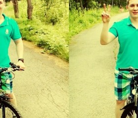 Nikita, 31, Mezhdurechensk