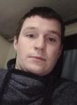 Иван, 32 года, Шахтарськ