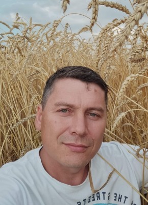 Руслан из Уфы 43 года