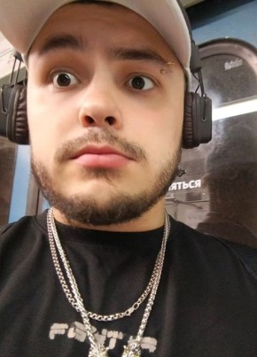 Ilya, 26, Russia, Moscow