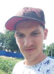 Alexander globa, 21 год, Дніпро