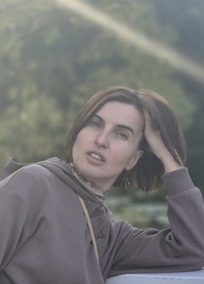 Лена из Тулы 42 года