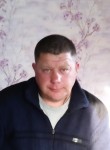 Александр, 45 лет, Бийск
