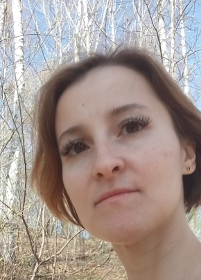 Юля из Новосибирска 36 лет