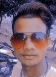 Suraj Kumar, 19 лет, Lucknow