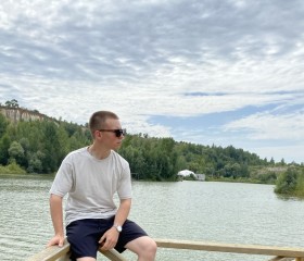 Ivan, 25 лет, Липецк