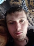 Денис Зубенко, 24 года, Ставрополь