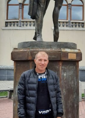 Дмитрий, 35, Россия, Вихоревка