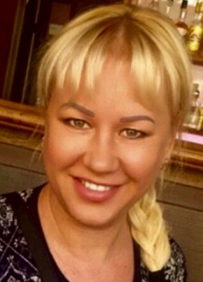 Юлианна, 39, Kongeriket Noreg, Drammen