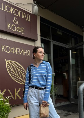Ira, 28, Belarus, Hrodna