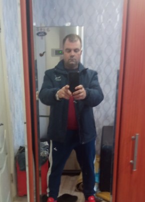 Дима, 45, Россия, Брянск