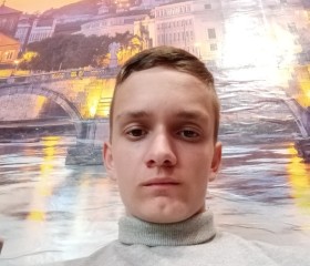 Владислав, 19 лет, Пермь