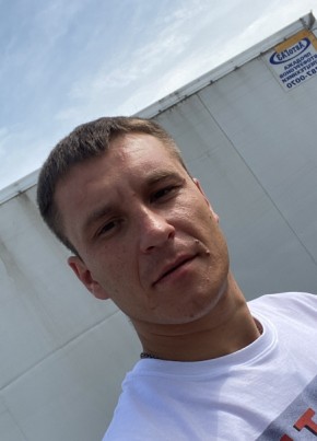Руслан