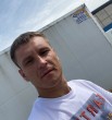Руслан