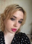 Алина, 21 год, Калининград