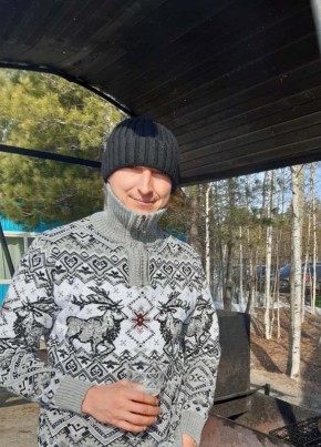 Александр из Нижневартовска 38 лет