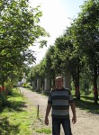 владимир, 24 года, Ставрополь
