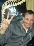 руслан, 42 года, Магнитогорск