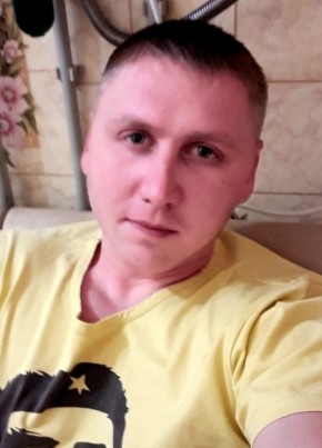 Олег, 36, Россия, Грайворон