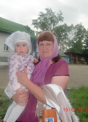 лена, 60, Россия, Абан