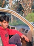 Ritik choudhary, 20 лет, Hisar
