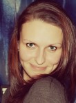 Анастасия, 32 года, Дегтярск