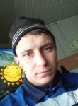 Кирилл, 23 года, Альметьевск