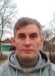 Андрей, 47 лет, Бишкек