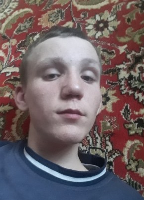 Владимир, 22, Россия, Биробиджан