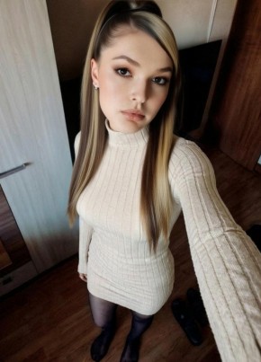 Татьяна из Бикина 36 лет