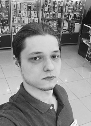 Илья, 27, Россия, Тюмень