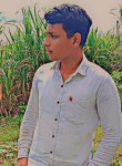 Pawan Patel, 23 года, New Delhi