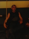 Сергей, 32 года