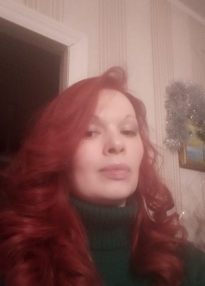 Анна из Москвы 42 года