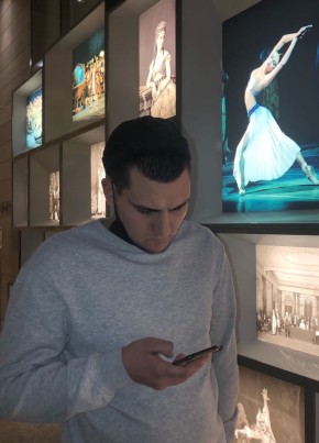 Artur, 25, Russia, Saint Petersburg
