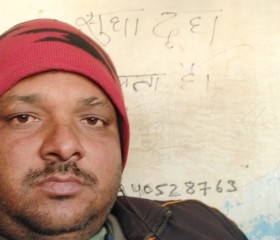 Pramod Yadav, 40 лет, Ranchi
