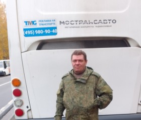 Yrii Popov, 44 года, Горад Гомель