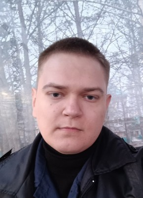 Алексей, 27, Россия, Тобольск