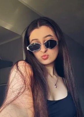 Нина из Botucatu 32 года