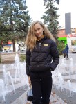 Таня, 39 лет, Ростов-на-Дону