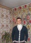 Михаил, 33 года, Красноярск