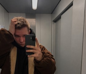 Svyatoslav, 21, Yekaterinburg
