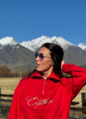 Elena из Иркутска 46 лет