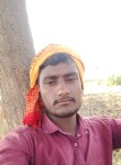 Rameshwar Bhaval, 22  , Pune